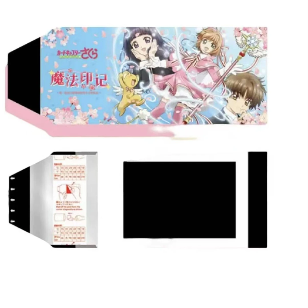 【梦梦福福】初代百变小樱二创拍立得撕撕乐盲盒/默认代拆meng