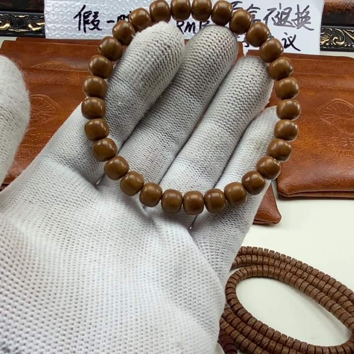 伟***吊坠紫金鼠紫金鼠手串