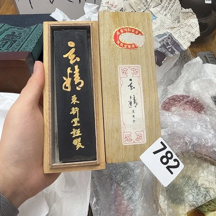 瓷片呀工艺品摆件瓷器摆件正能量