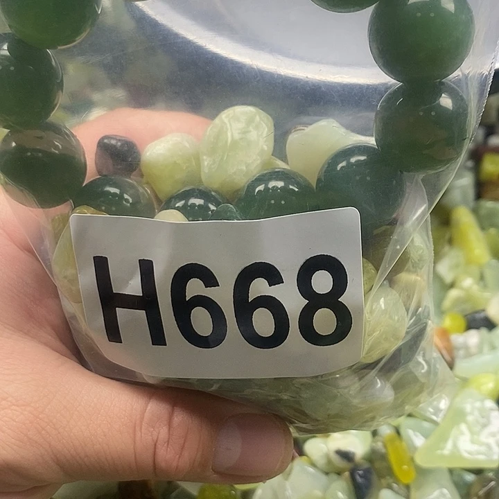 岫玉未镶嵌鱼缸石