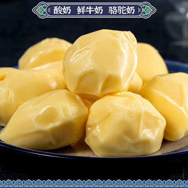 【内蒙直发500g】内蒙古鲜奶疙瘩手工酸奶酪解馋零食独立包装即100g