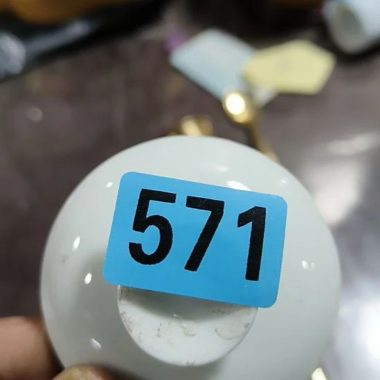 大***子民俗文化研究中心