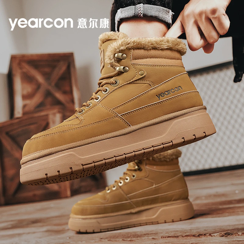 YEARCON/意尔康男鞋冬季加绒保暖抗寒男士厚底减震休闲时尚百搭鞋