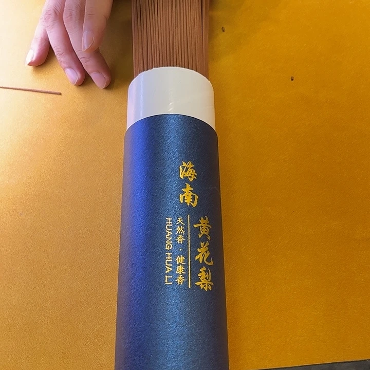 黄花梨/降香黄檀其他线香