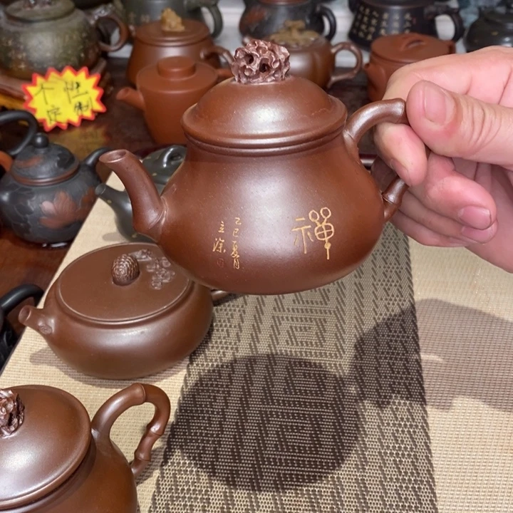 不***平1111111111111111