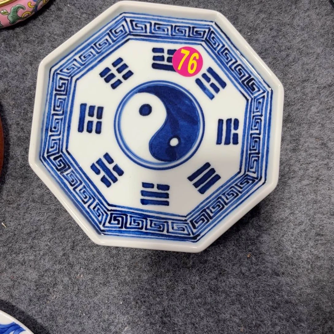 中***博其他陶源思陶瓷有限公司