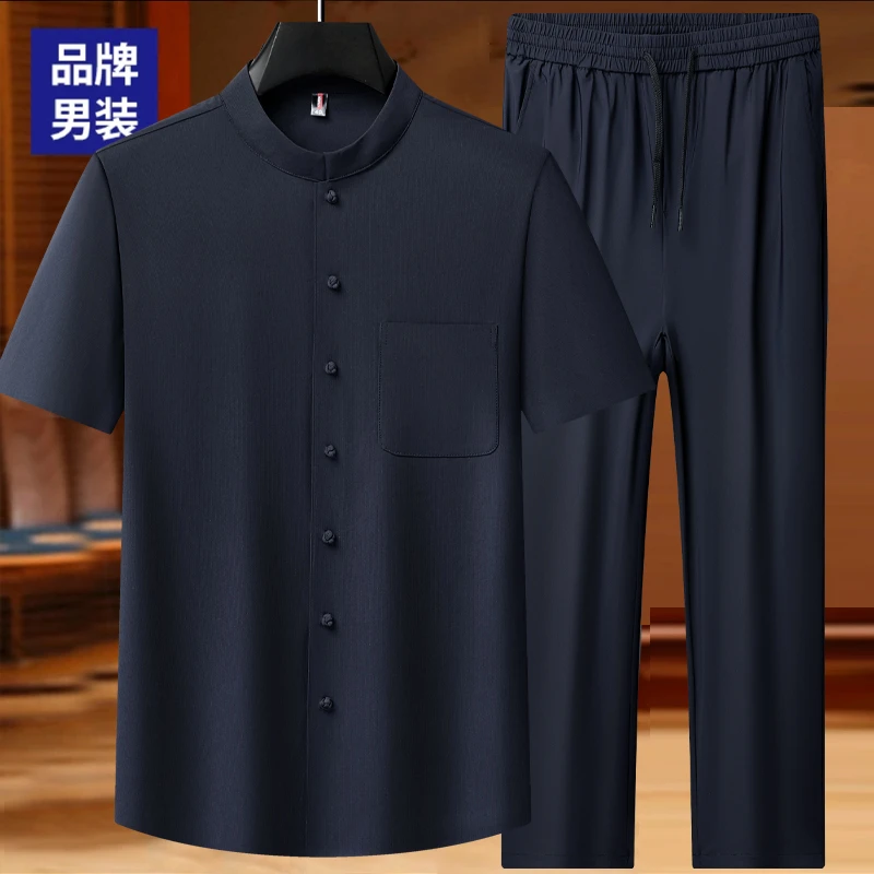 中老年夏季薄款短袖衬衫唐装套装休闲爸爸装宽松半袖透气两件套男