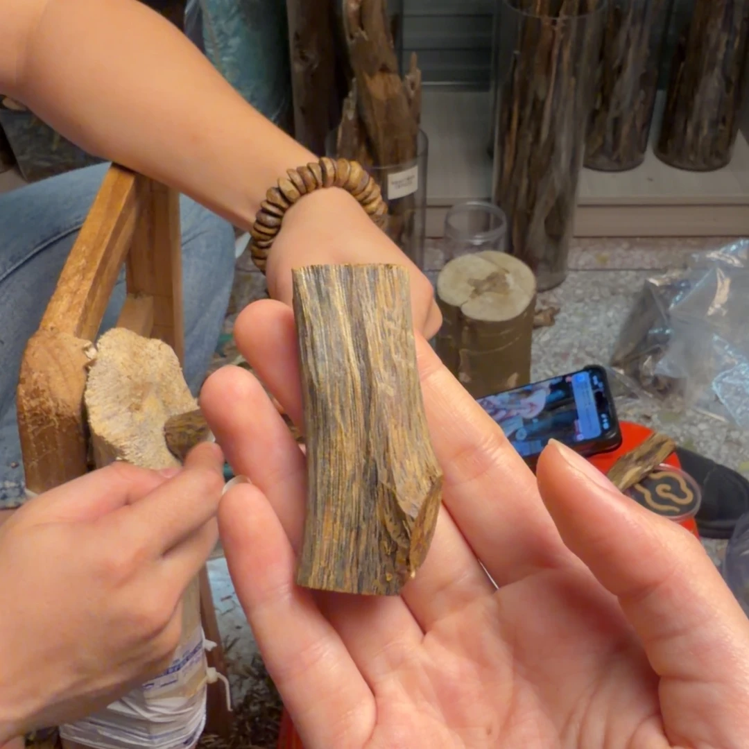 沉香沉香碎屑张勺子块料10克