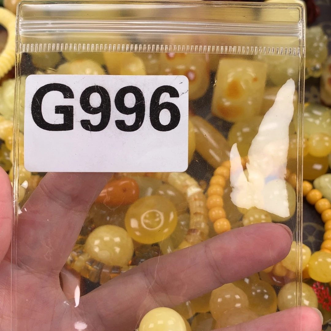 对***歌未镶嵌蜜蜡珠宝奇石裸石