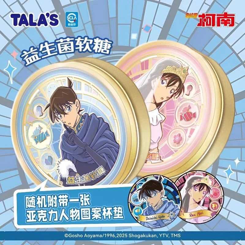 【TALAS食玩系列】名侦探柯南小马宝莉蜡笔小新卡脆屋添乐食玩卡