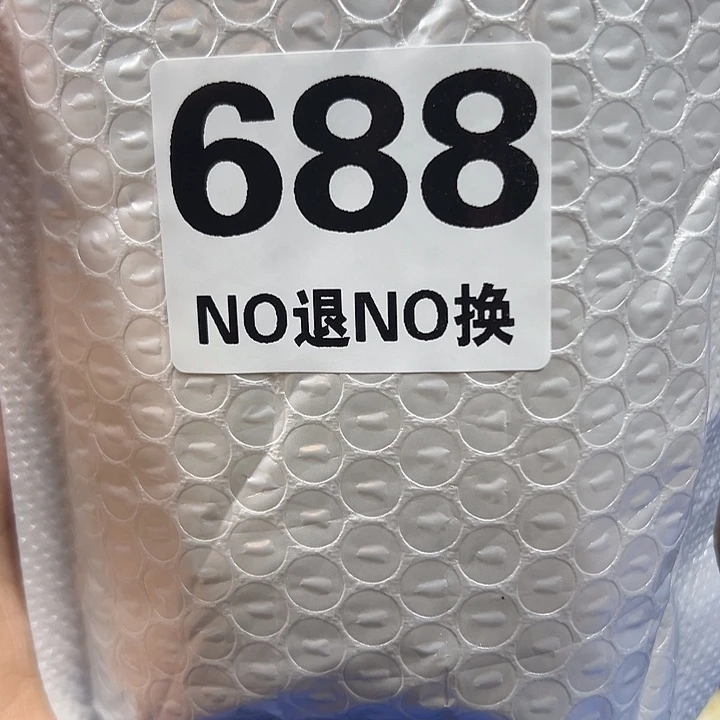 东***人菩提根/象牙果吊坠