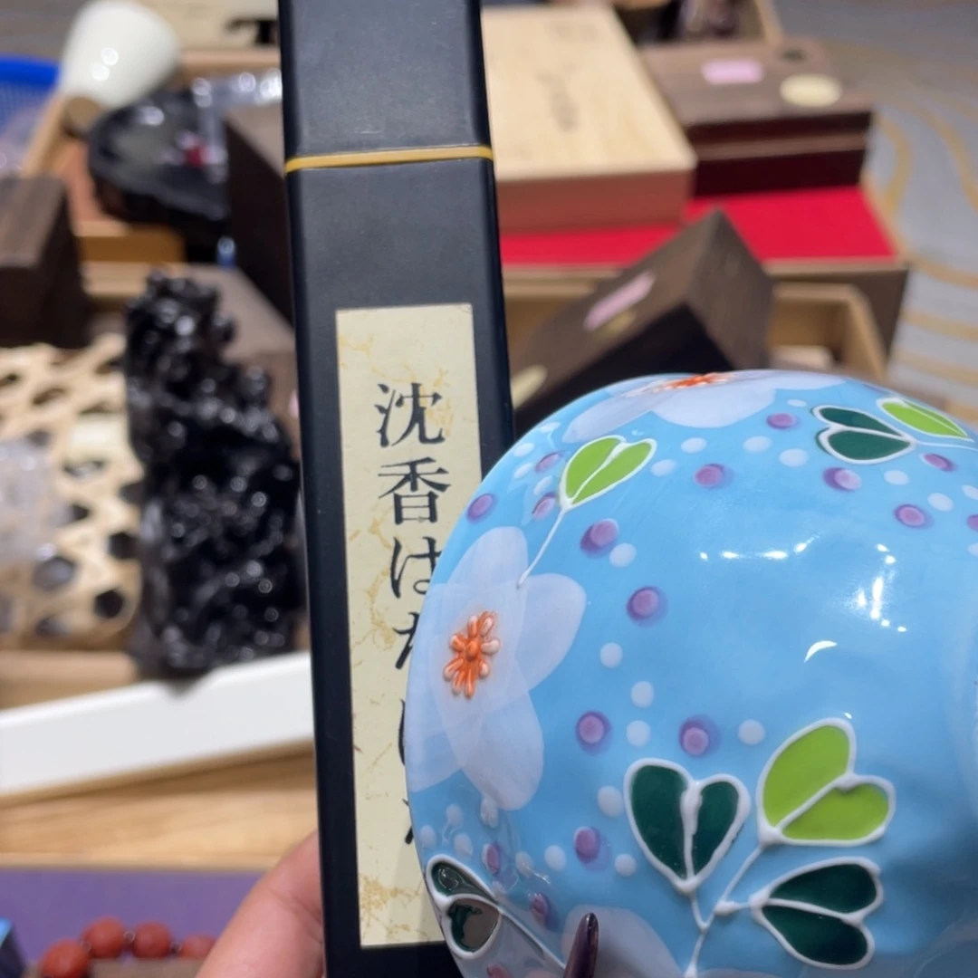 紫砂线香是什么意思