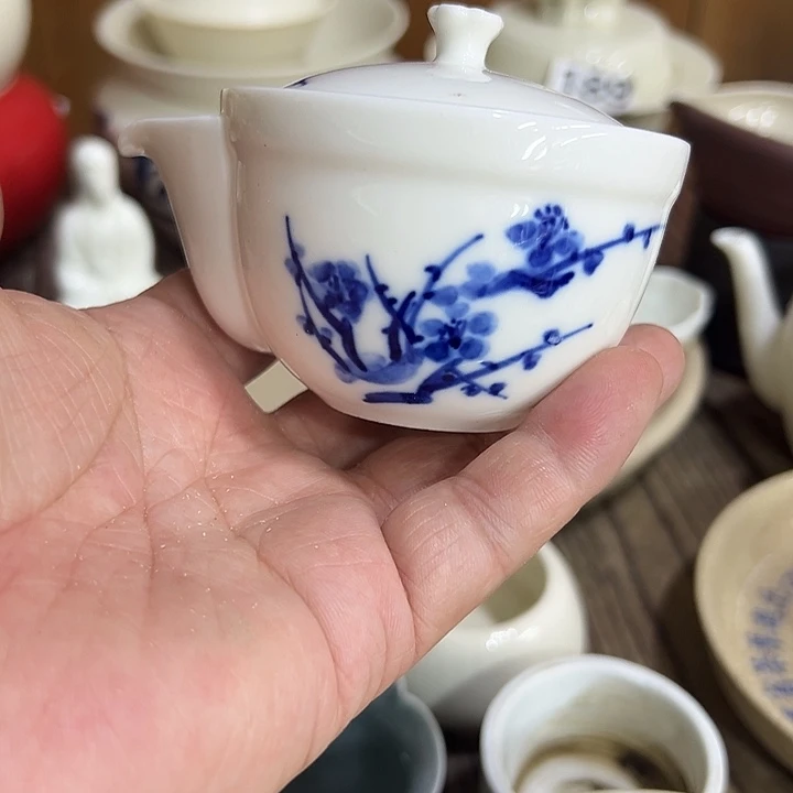 微嘏………………………………..