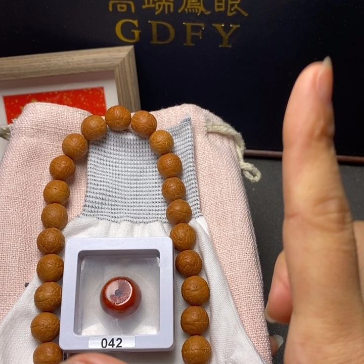 吊坠凤眼菩提尼泊尔