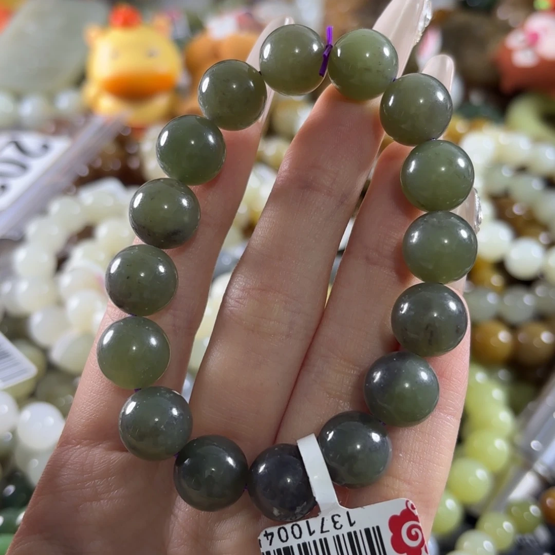 和田玉未镶嵌手链203