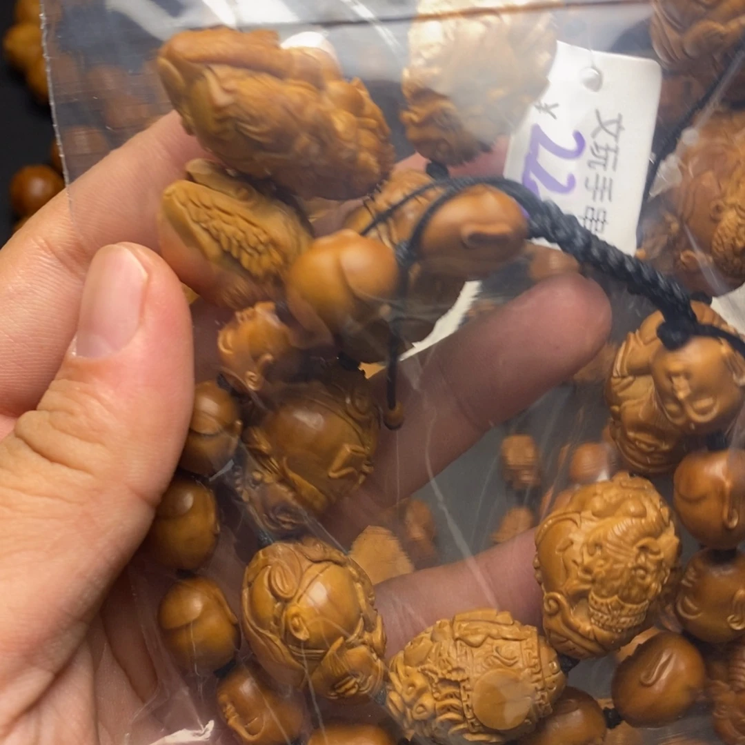 吉***林手串/手链橄榄核很健康