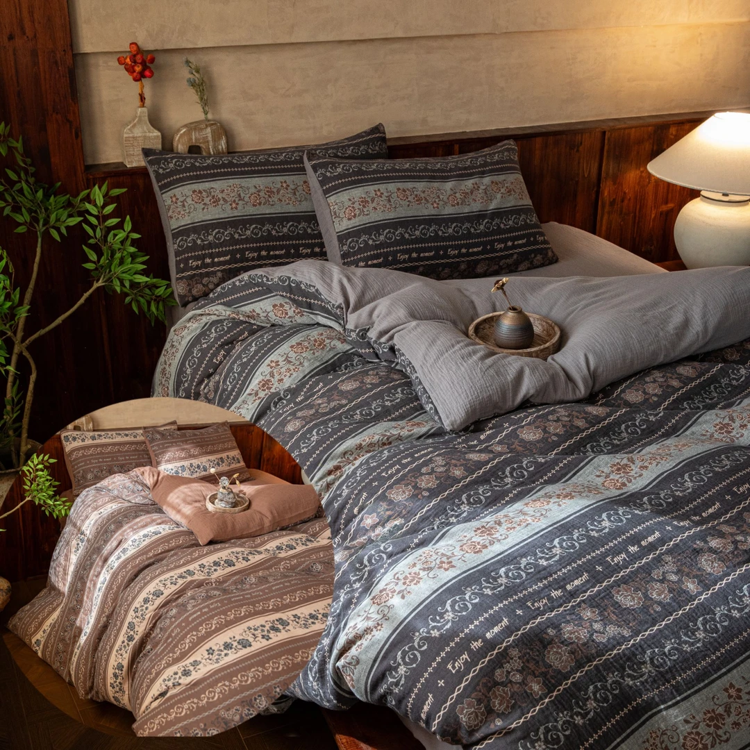 【冬日繁花】全棉中古风色织双层棉纱秋冬加厚高柔软裸睡被套四件套