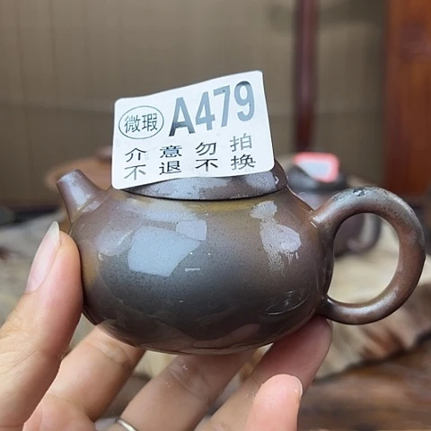 戬谷龙窑柴烧茶壶479