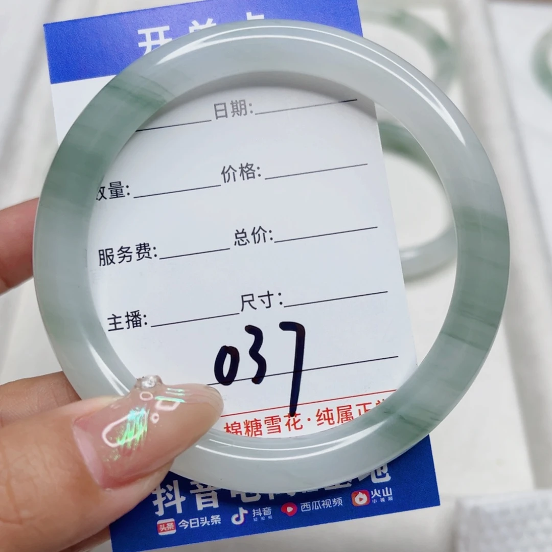 石英质玉手镯未镶嵌ᑋ***ᵒ