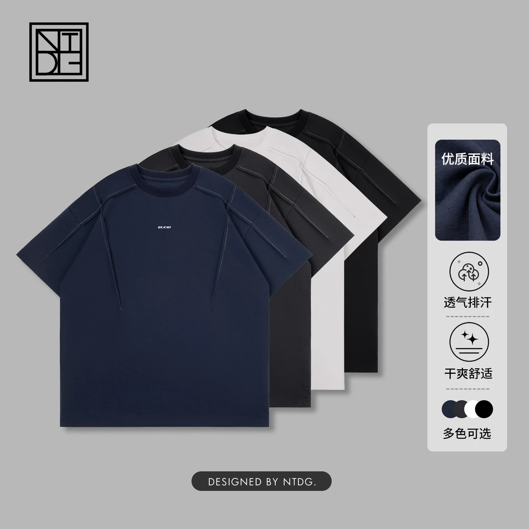 春夏休闲分割明线拼接设计感短袖T恤16019