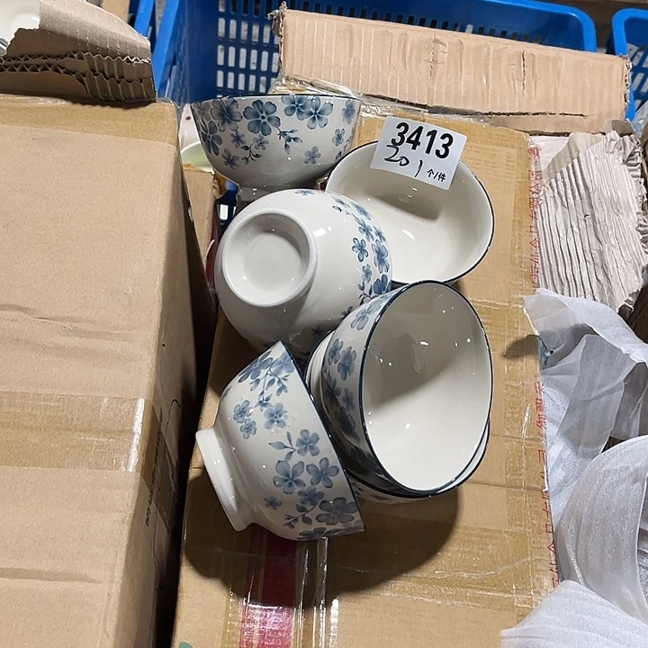 瓷片微瑕外贸餐具3413