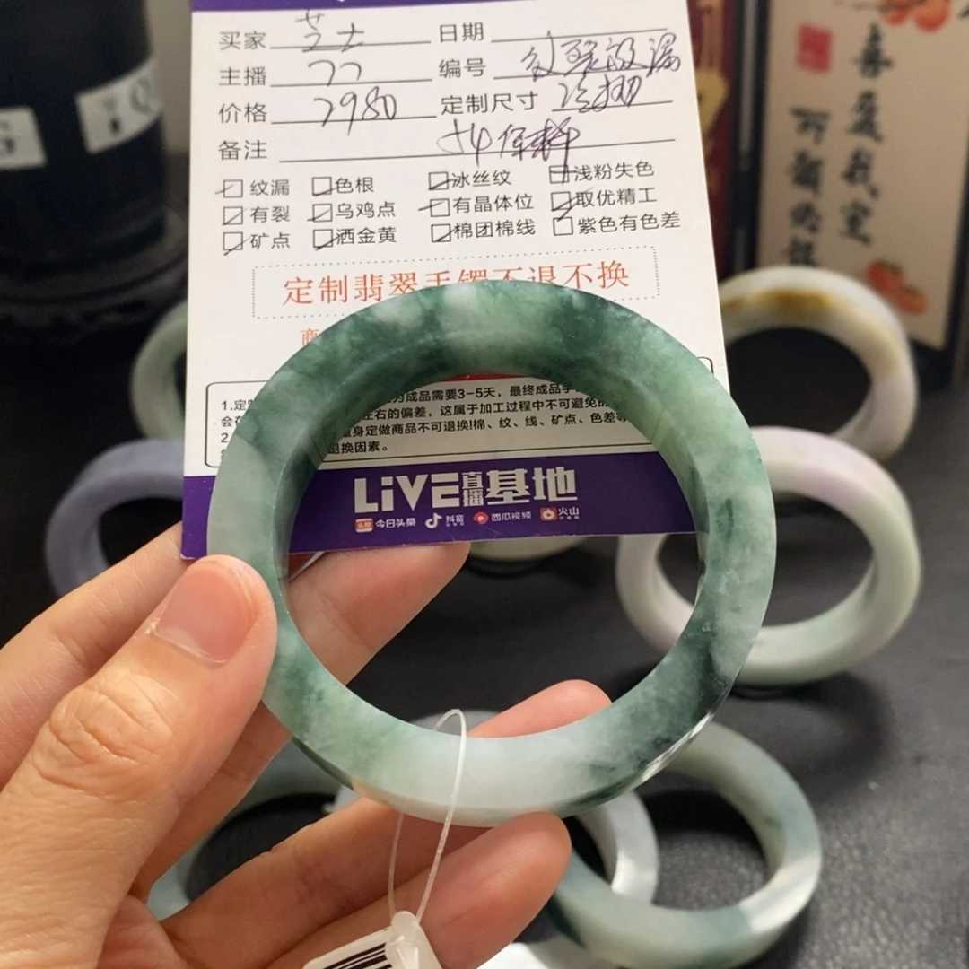 定制翡翠正圈未镶嵌芝***糖