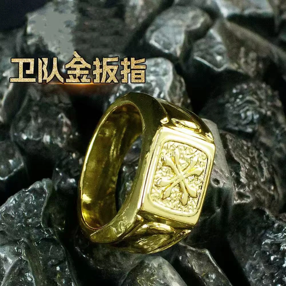 三角洲游戏周边卫队金扳指手办模型玩具游戏战利品