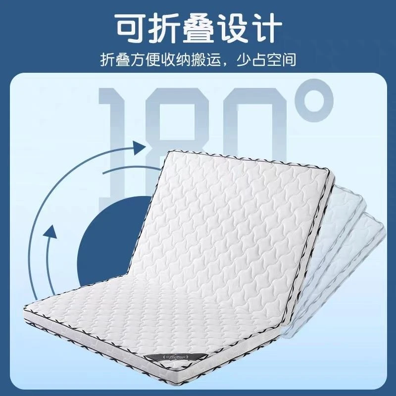 3D环保椰棕床垫1.5米1.8软硬两用床垫5cm环保棕垫床垫