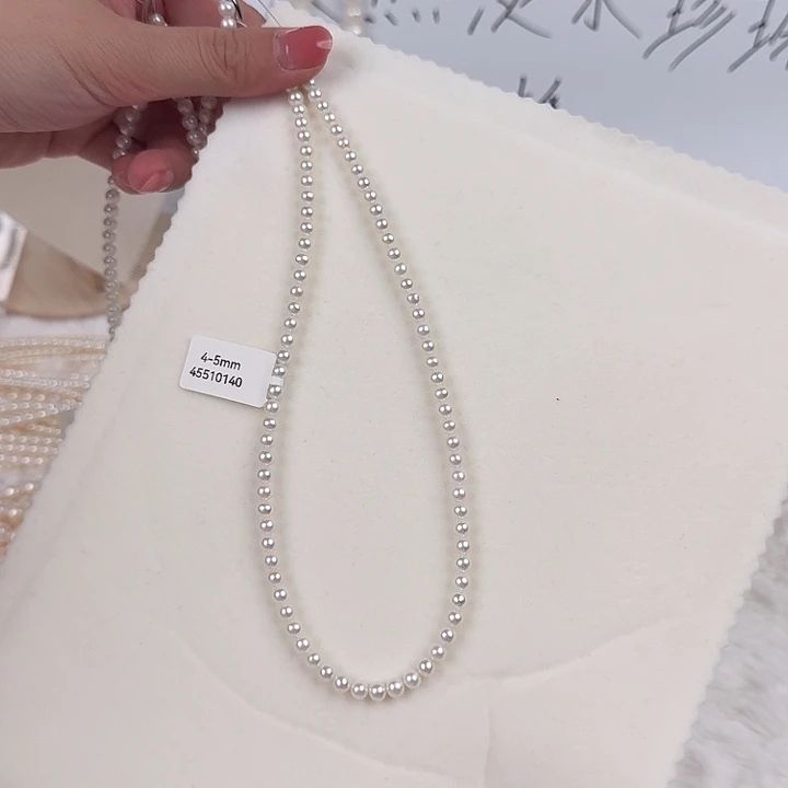 天然淡水珍珠未镶嵌淡水珍珠