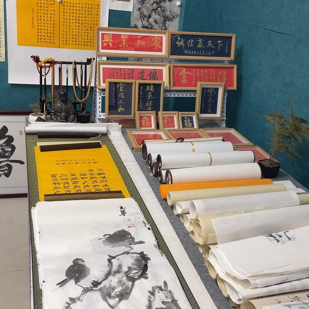 书法山东鲁派文化字画精品