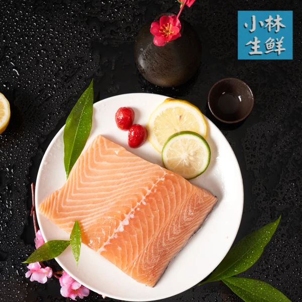 【小林优选】现切新鲜一盒三文鱼一份450g-500g 同城速达刺身食用