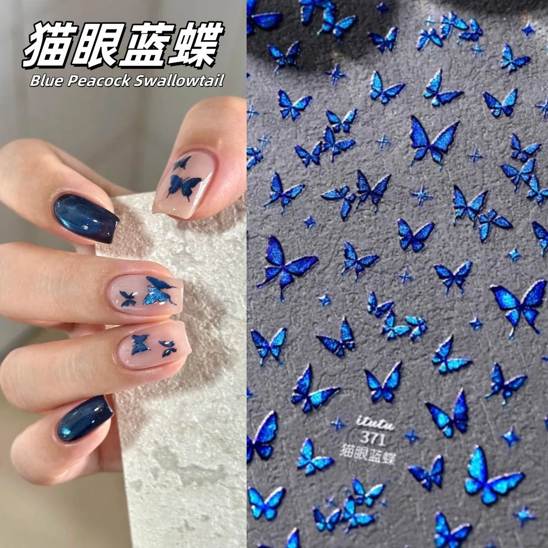 新款蓝闪手绘蝴蝶贴花指甲贴片超美深蓝蝴蝶美甲贴纸指甲装饰背胶