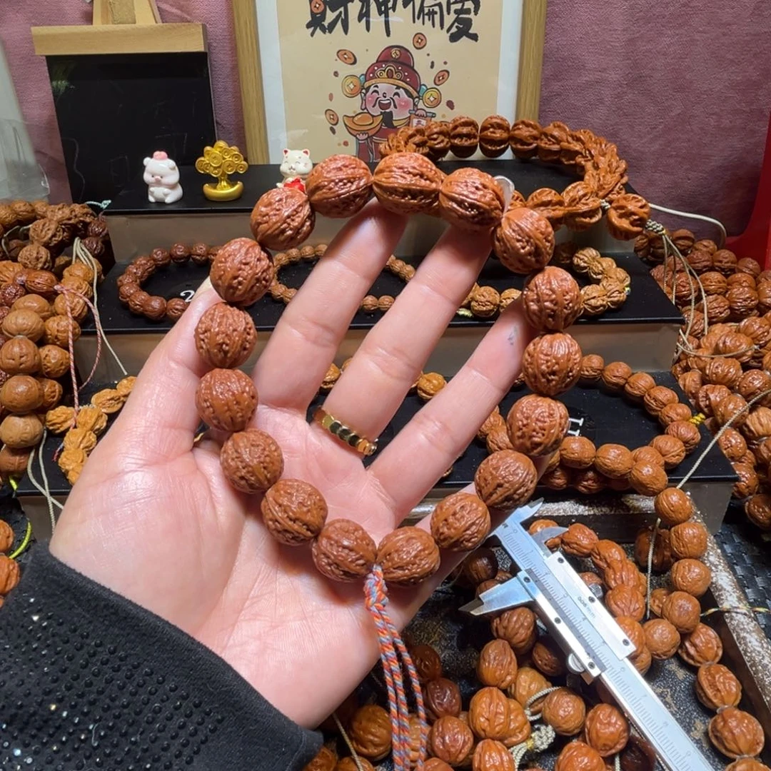 -***1手串文玩核桃精品