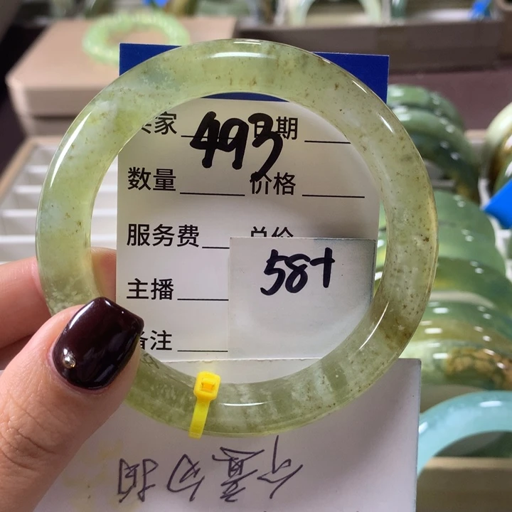 蛇纹石玉未镶嵌手镯493