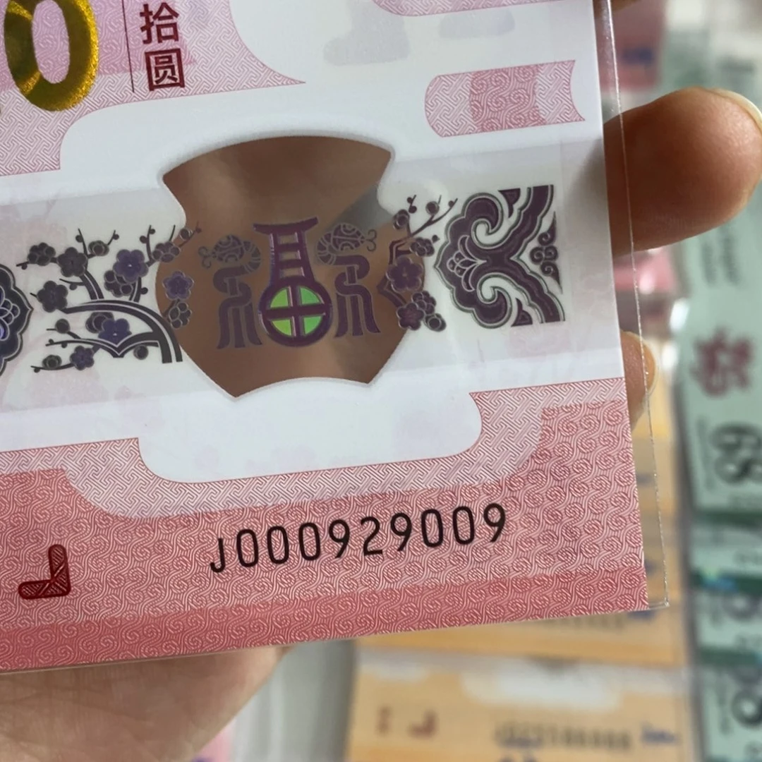 塑料，，，，，，，，，，，，009