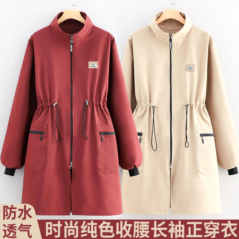JIAQILI/佳绮利简约纯色立领收腰正穿衣外穿家务做饭防尘防污耐脏