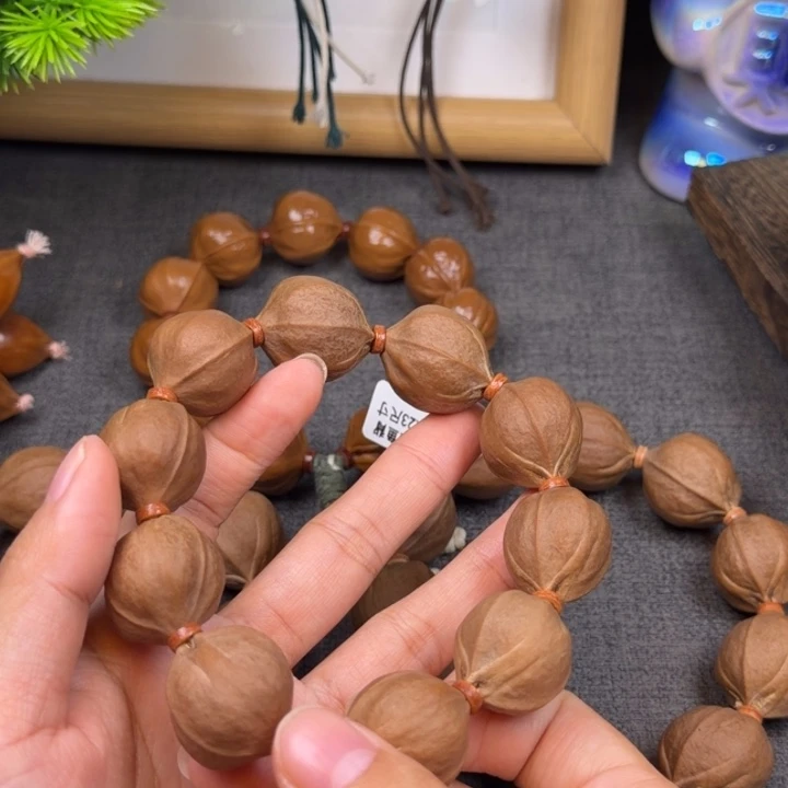 、***梅林铁核2225尺寸
