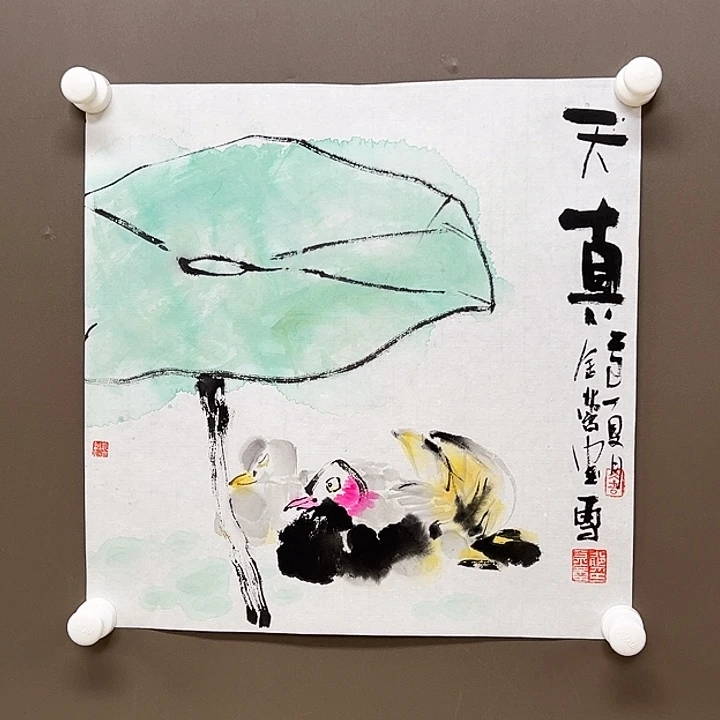 国画5555555555555555555