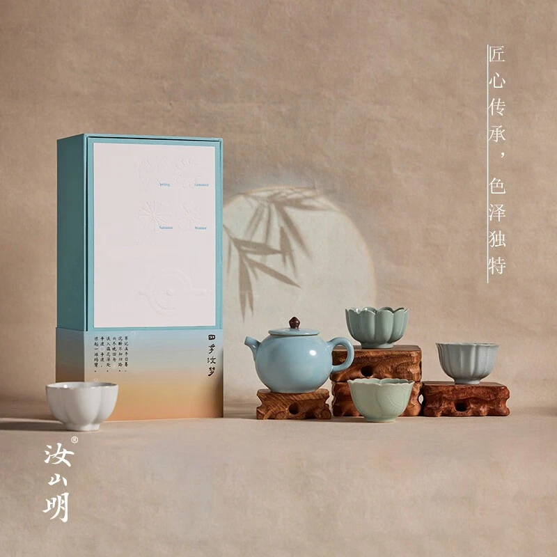 汝山明四季汝梦 汝窑汝瓷文创礼品定制 企业商务伴手礼品定制手工