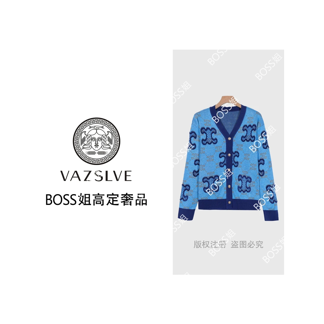 【VAZSLVE/全新奢品】捡漏新款欧货轻奢撞色针织开衫上衣女7081