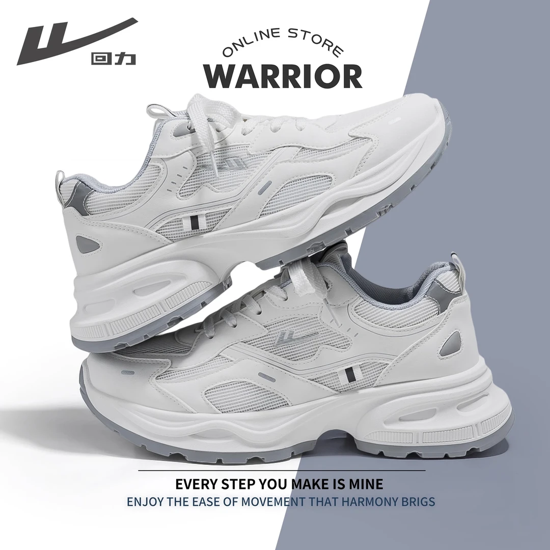 回力老爹鞋女士秋季2026新款休闲轻便软底增高时尚百搭白色运动鞋