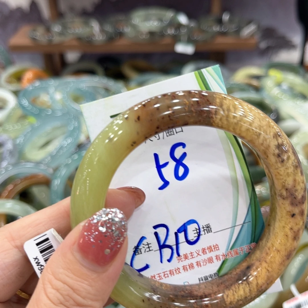 未镶嵌蛇纹石玉手镯手镯