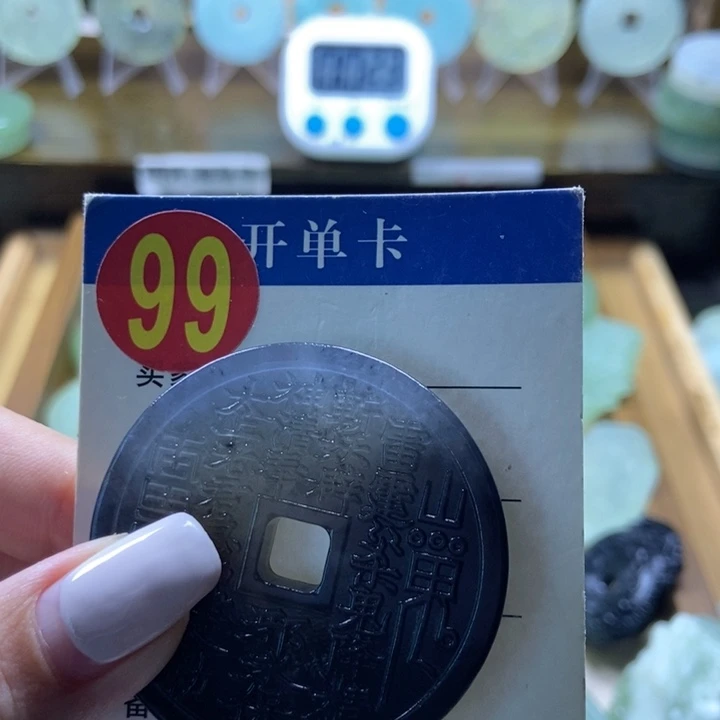 蛇纹石玉未镶嵌挂件缘****꧂