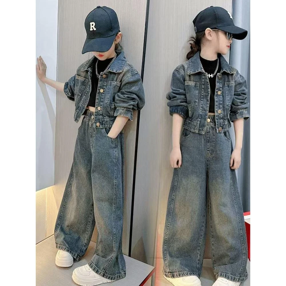 女童牛仔套装春秋2025新款韩版洋气中大童牛仔直筒阔腿裤两件套