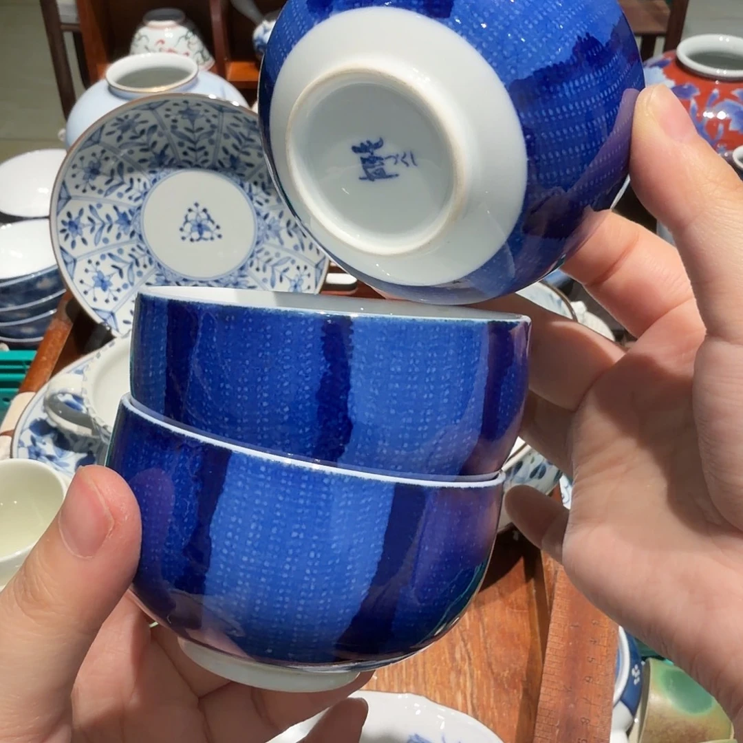 瓷片四十或三单包邮 非全新