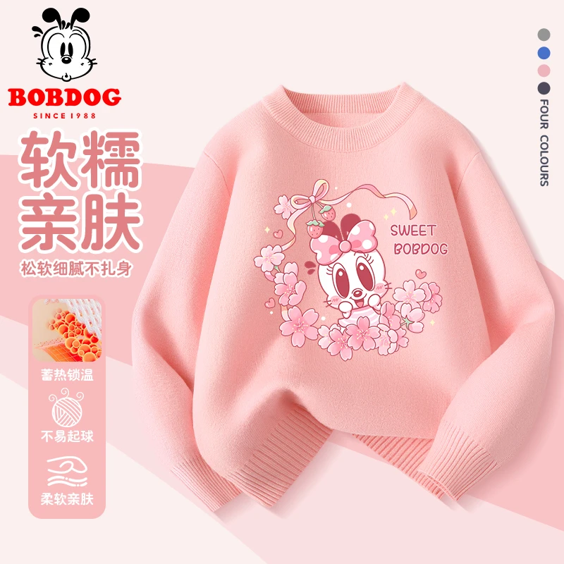 巴布豆女童圆领毛衣秋冬儿童保暖针织衫2025新款女孩休闲百搭冬装