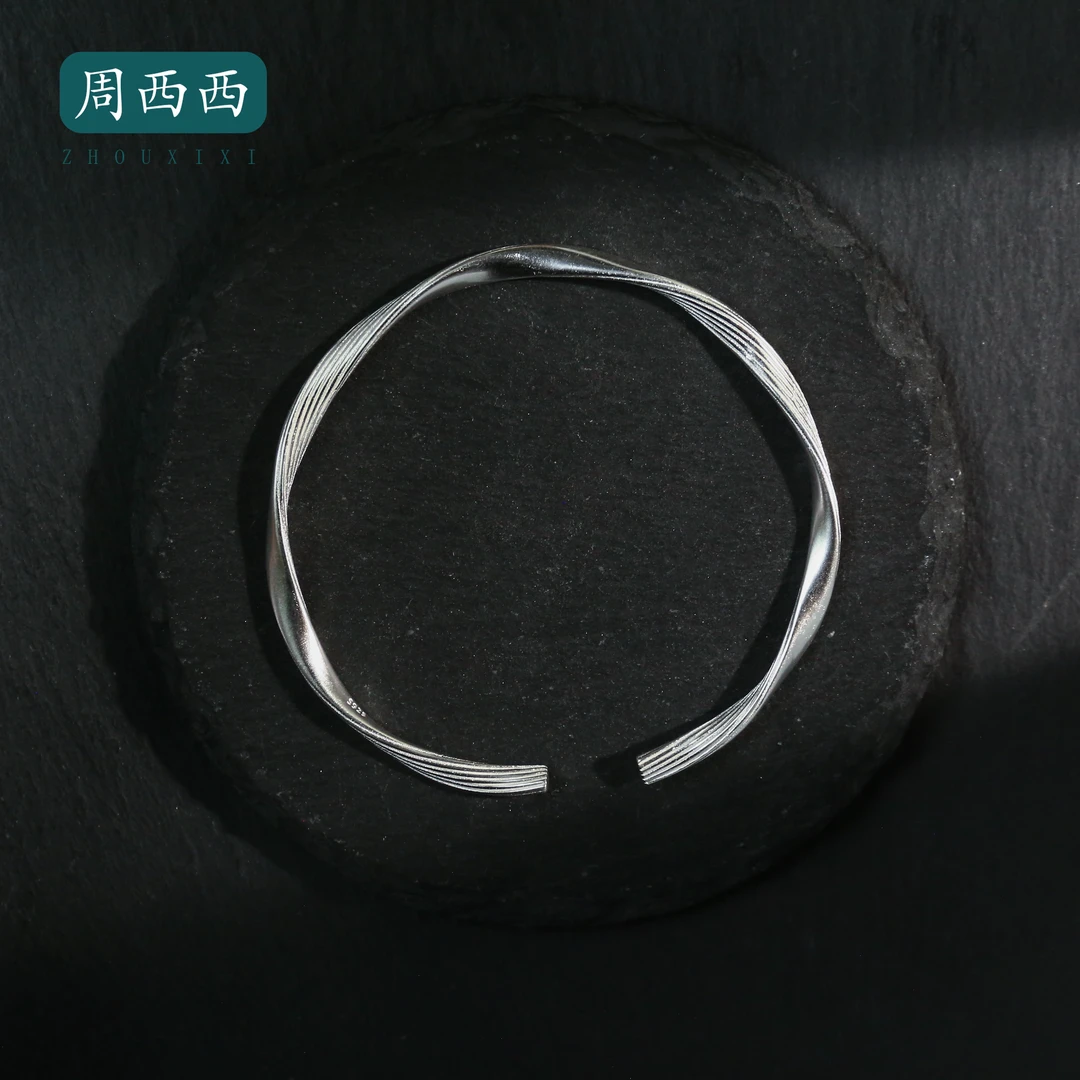 周西西 925银手镯 精美珠宝银手镯2.5mm经典百搭多样性发货17153