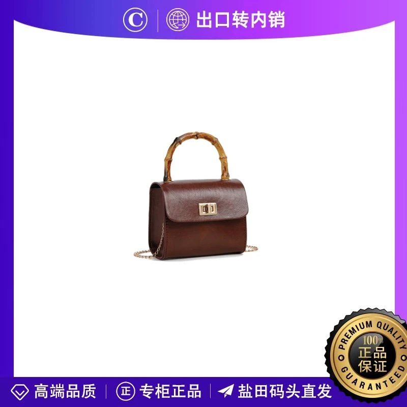 【品牌直发】2025新款红棕口红包(只可放口红钥匙类,不可放手机)