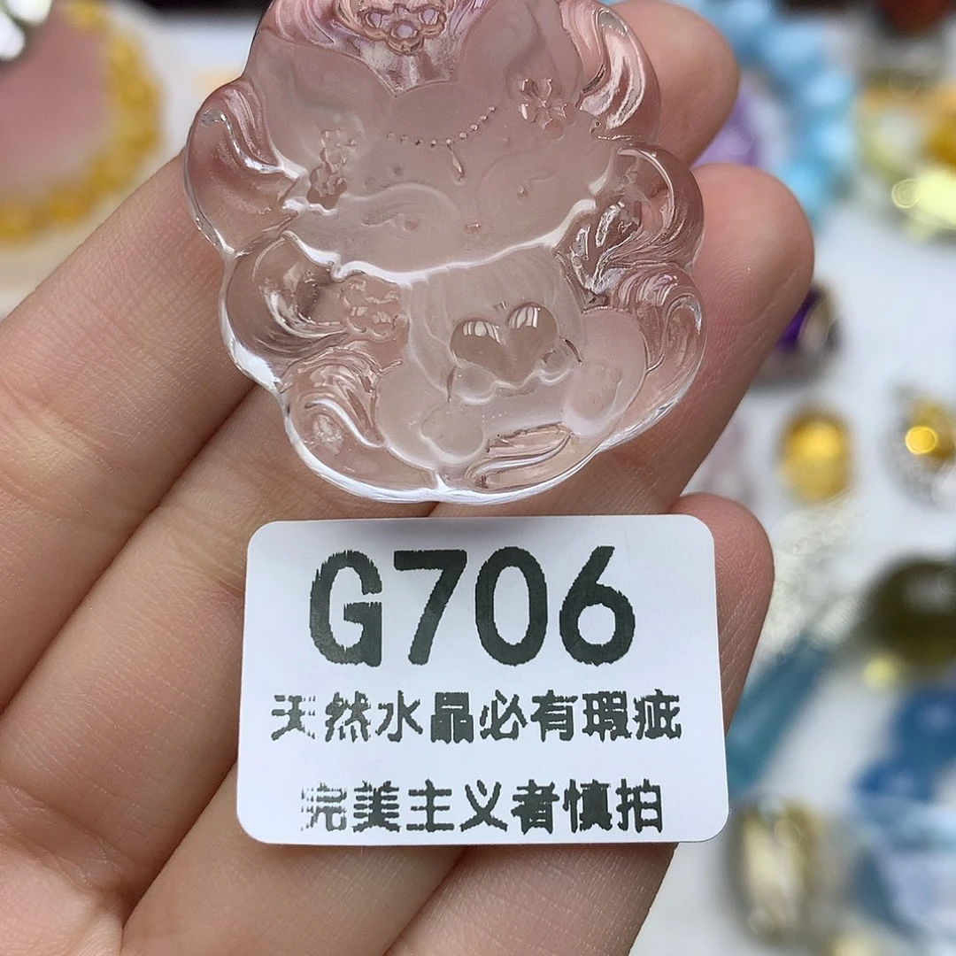 水晶珠宝半成品未镶嵌吊坠