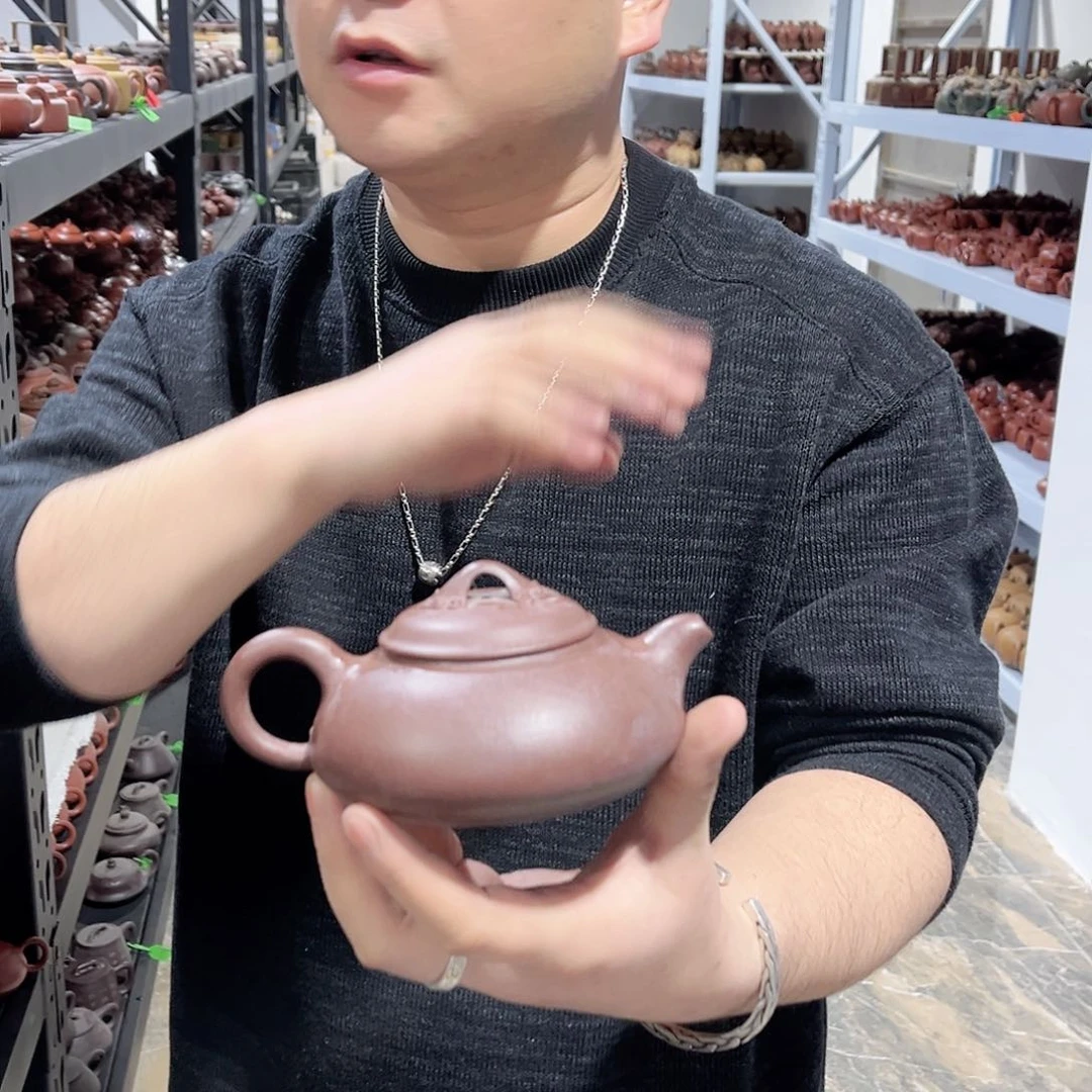 茶壶紫砂metakeone